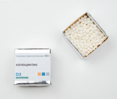 Колоцинтис (Colocynthis) Фитасинтекс