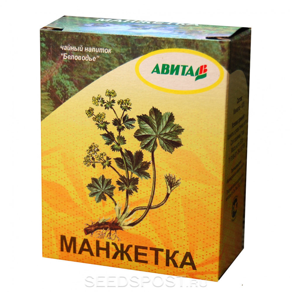 Манжетка "Авита"