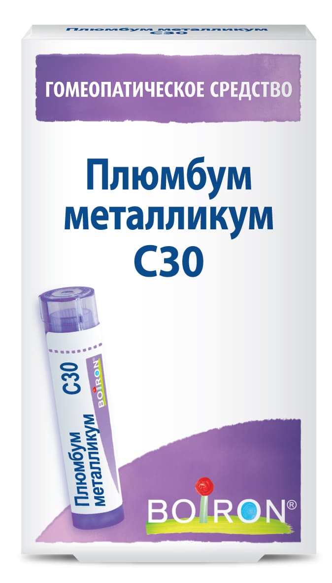 Плюмбум металликум (Plumbum metallicum) C30 Буарон