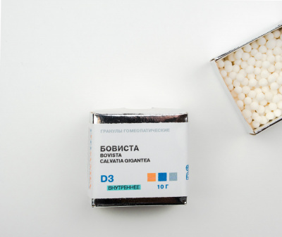 Бовиста (Bovista) Фитасинтекс 