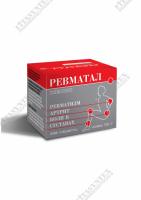 Ревматал - желик, мазь гомеопатическая