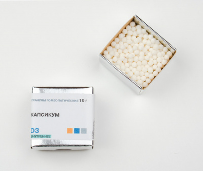 Капсикум (Capsicum) Фитасинтекс