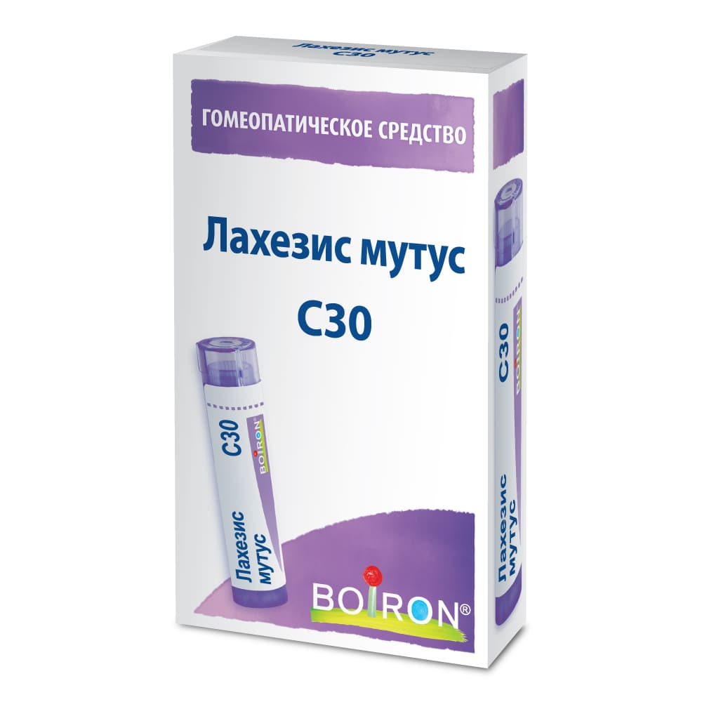 Лахезис мутус (Lachesis mutus) C30 Буарон