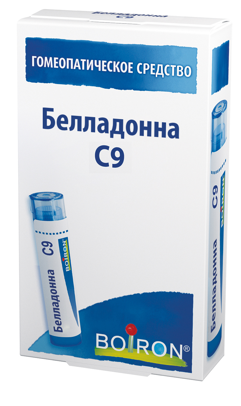 Белладонна (Belladonna) C9 Буарон