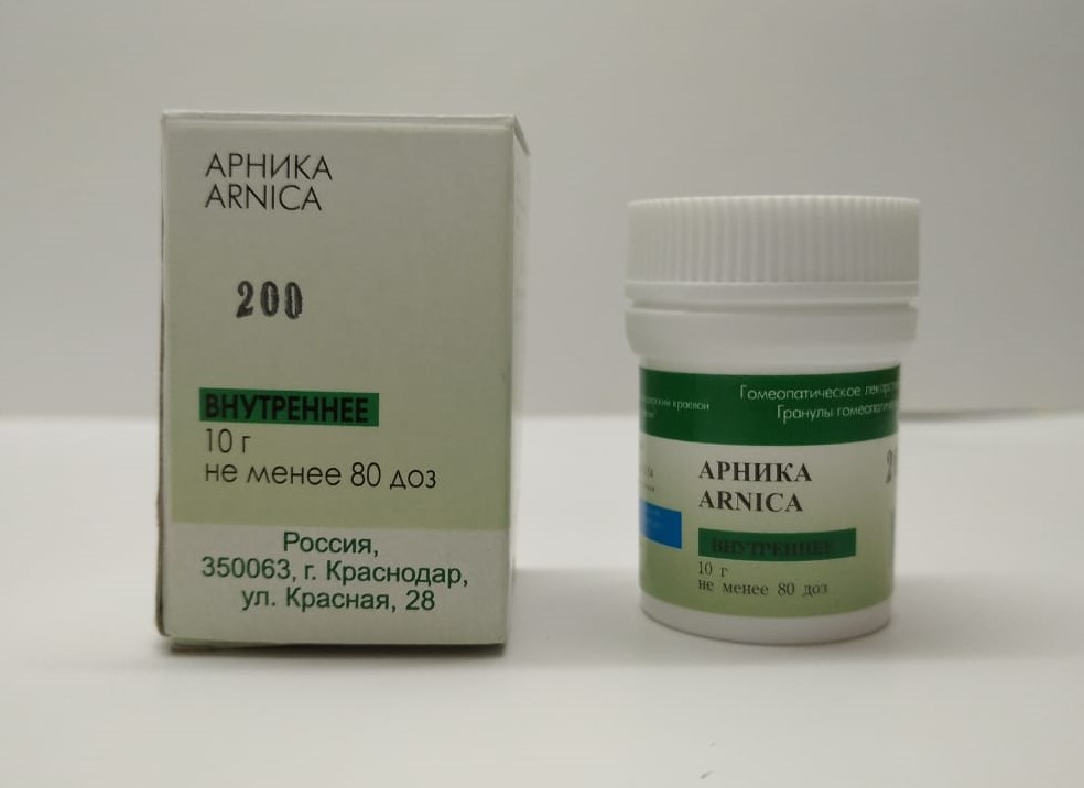 Нукс вомика показания к применению. Нукс вомика с30 гранулы. Арника 200с гомеопатия. Арника 30 гранулы. Арника 200с гранулы.