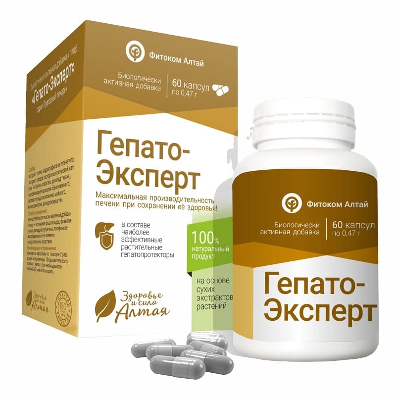 Гепато-Эксперт