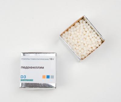 Подофиллум (Podophyllum) Фитасинтекс