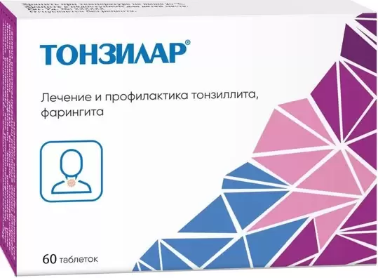 Тонзилар таблетки № 60