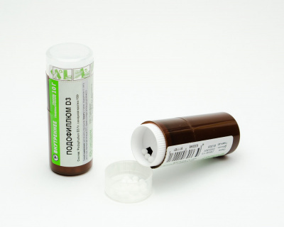 Подофиллюм (Podofillyum) Гомеофарм