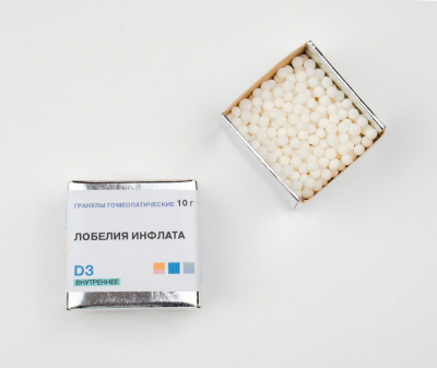 Лобелия инфлата (Lobelia inflata) Фитасинтекс