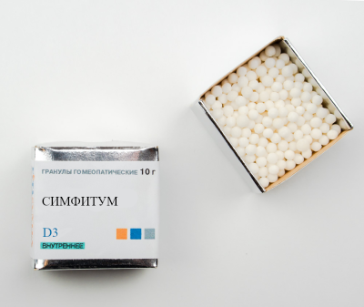 Симфитум (Symphytum officinalis) Фитасинтекс