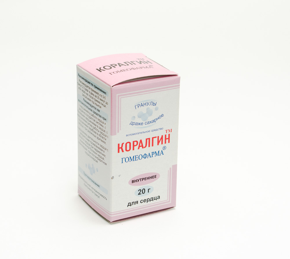 Коралгин(Гомеофарма)