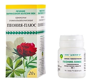 Пеония -плюс