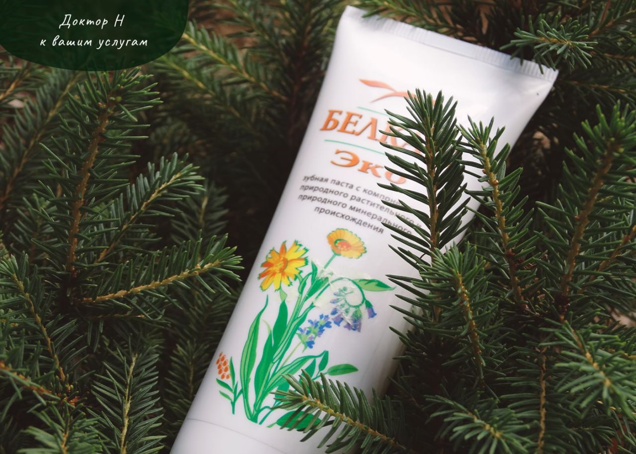 30-летний юбилей ДОКТОР Н от интернет-аптеки mosgomeopat.ru Картинка 30-летний юбилей доктор н от интернет-аптеки mosgomeopat.ru