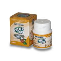 Санодерм ЭДАС-202