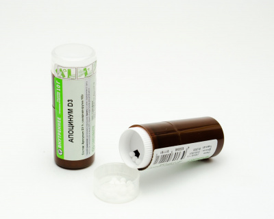 Апоцинум (Apotsinum) Гомеофарм