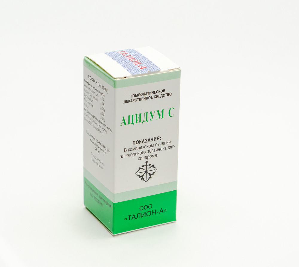Ацидум С(Талион А)  с доставкой, 370 руб., инструкция в аптеке .