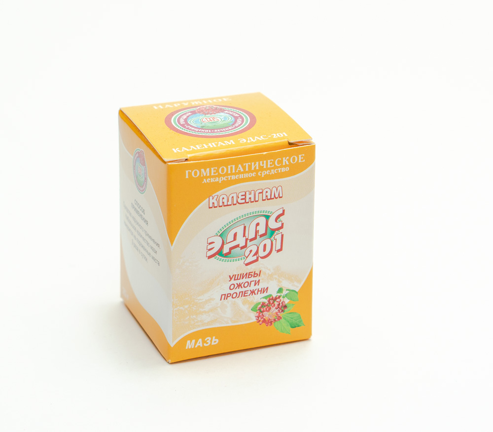 Каленгам ЭДАС-201