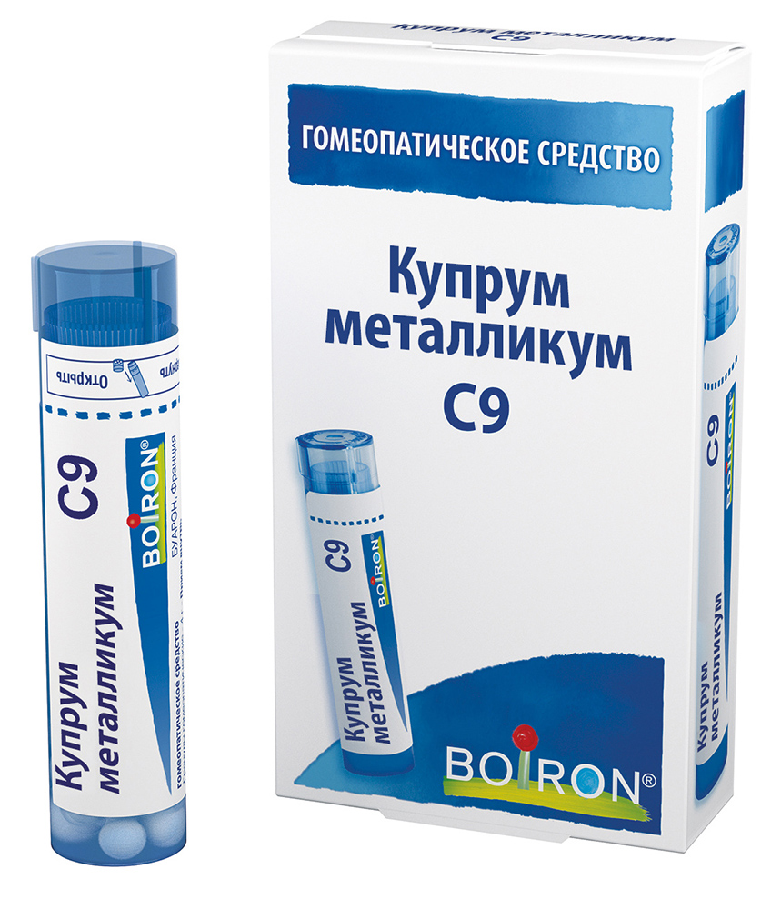 Купрум (Kuprum) C9 Буарон