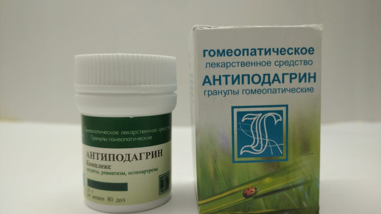 АНТИПОДАГРИН