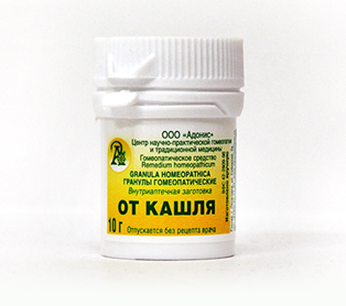"От кашля" Адонис