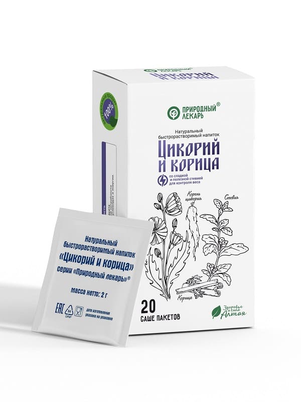 Цикорий и корица со сладкой и полезной стевией. Натуральный быстрорастворимый напиток на основе экстрактов лекарственных трав