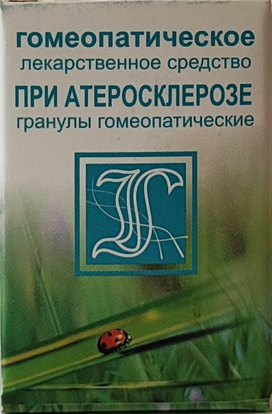 Комплекс №134 /1 при атеросклерозе ,гран,10.0