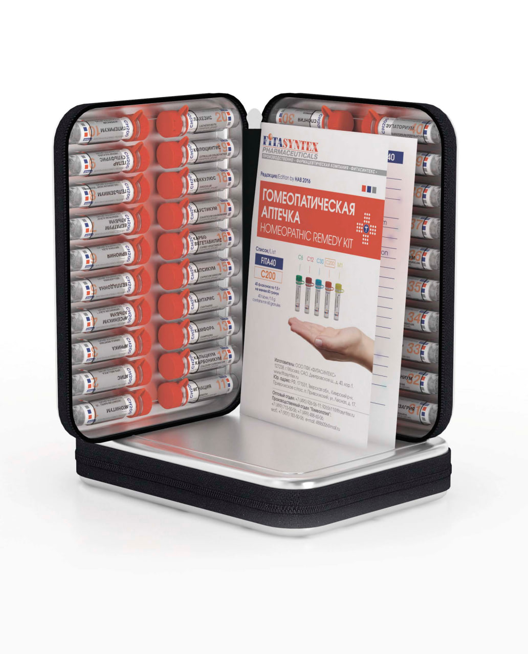 Аптечка Доктора Л.В. Космодемьянского – Женское здоровье