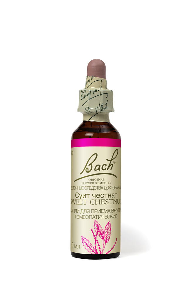 30.Суит честнат (Каштан Благородный) Цветы баха