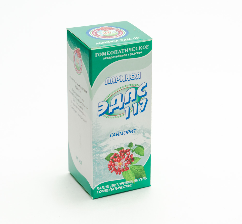 Ларинол ЭДАС-117