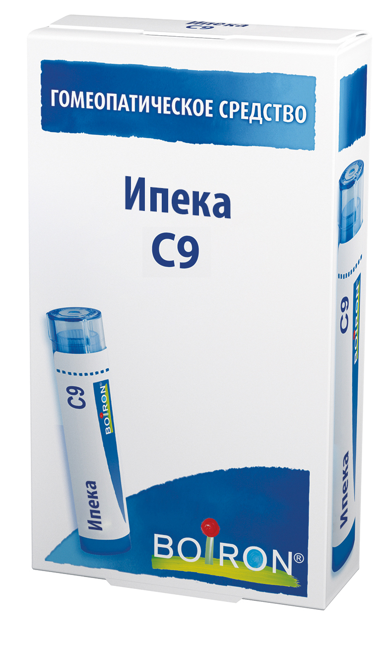 Ипекакуана (Ipekakuana) C9 Буарон