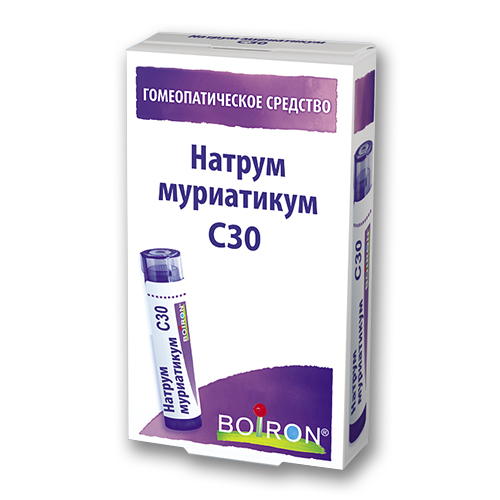 Натрум муриатикум (Natrum muriaticum) C30 Буарон