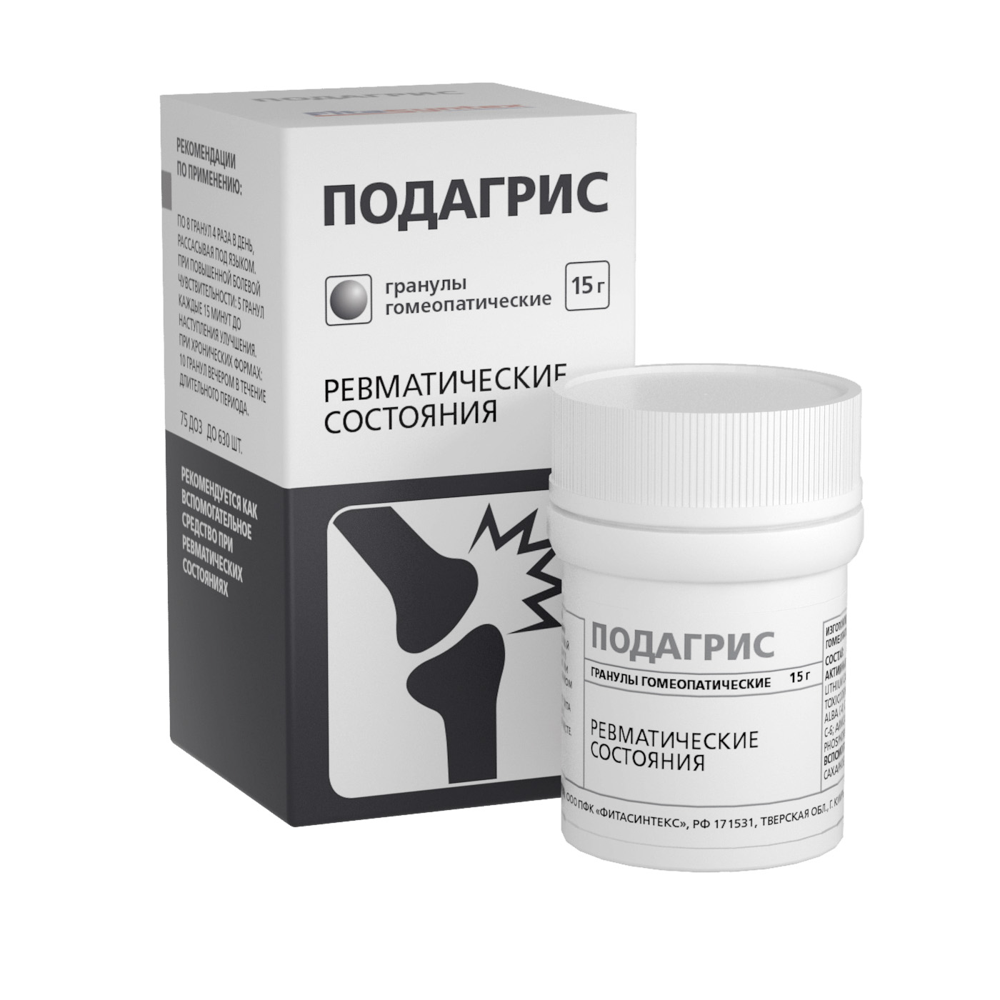 Подагрис гранулы