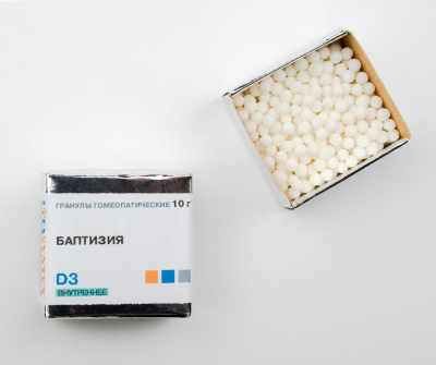 Баптизия (Baptisia) Фитасинтекс 