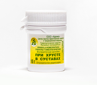 При хрусте в суставах 