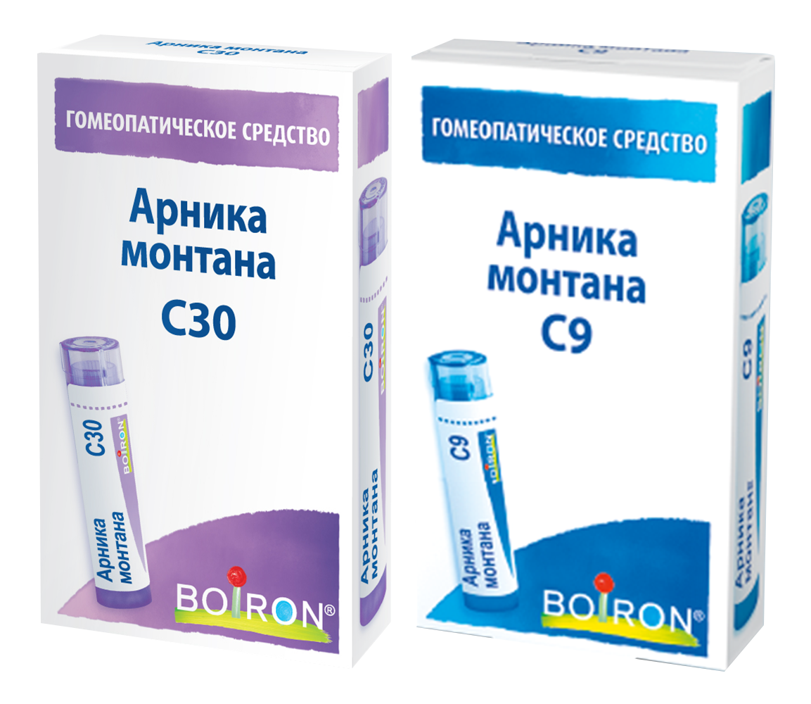 Арника монтана буарон (Arnica montana boiron) C30 Буарон