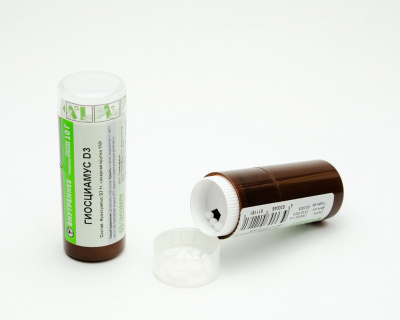 Гиосциамус (Giostsiamus) Гомеофарм