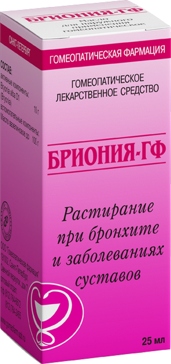 Бриония-ГФ, масло гомеопатическое  с доставкой, 270 руб .