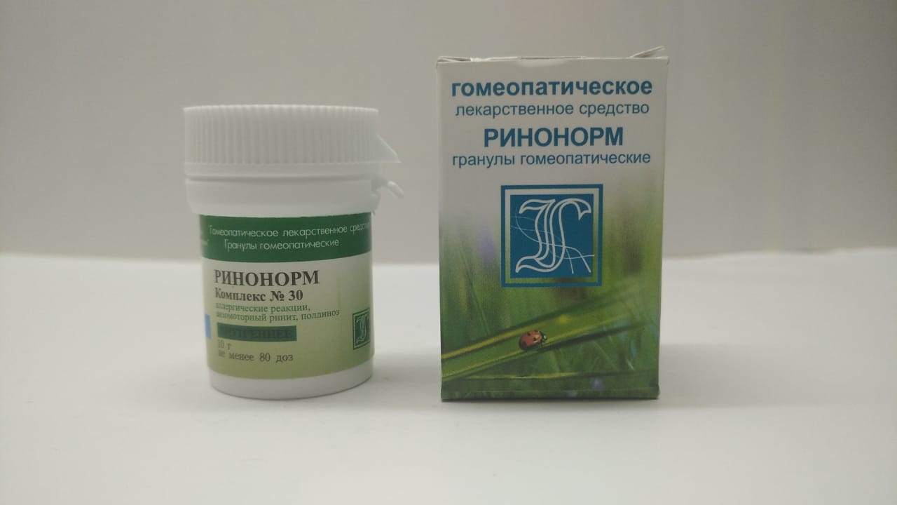 РИНОНОРМ (Краснодар)