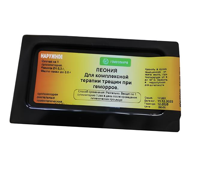 Суппозитории для комплексной терапии терапии трещин при геморрое Пеония, ректальные гомеопатические №5