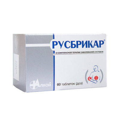 Русбрикар таблетки №60