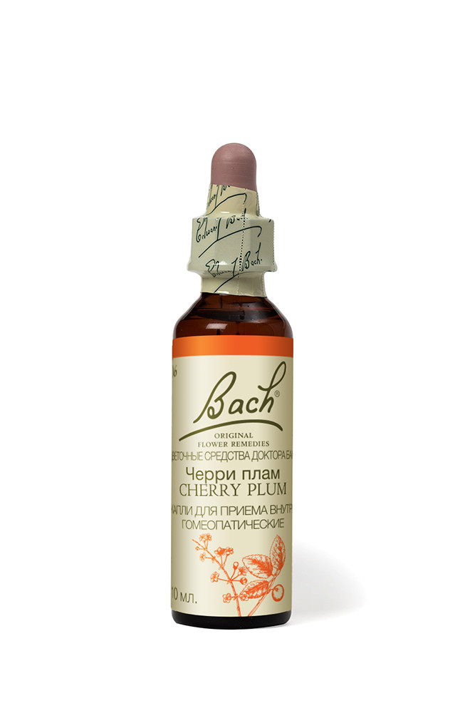 6.Черри плам (Вишнеслива) Цветы Баха