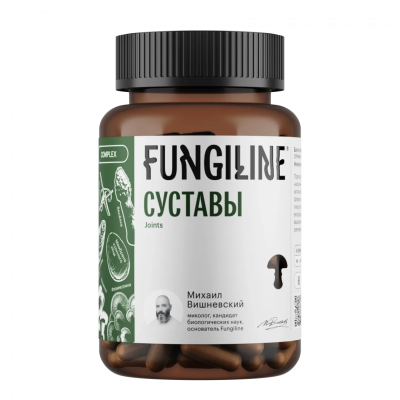 Комплекс «Суставы» Фангилайн