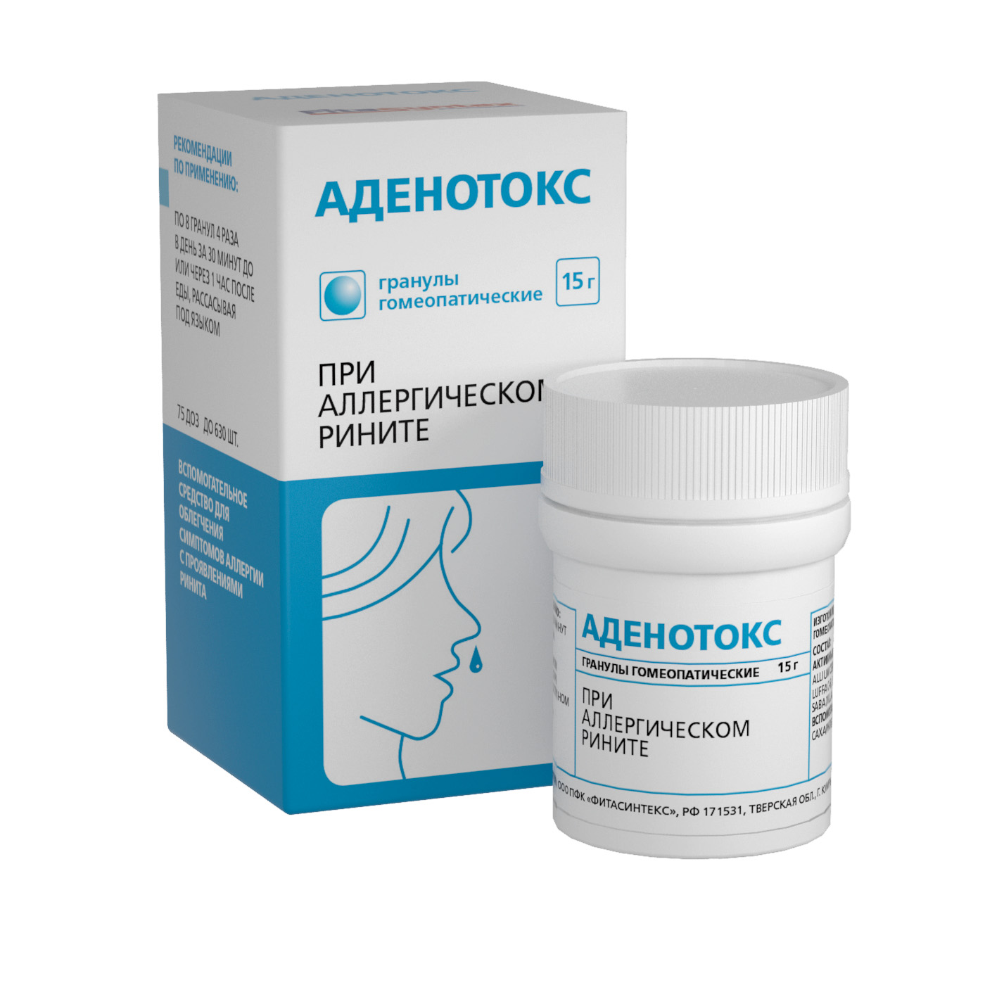 Аденотокс гранулы