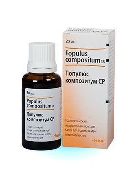 Популюс композитум СР