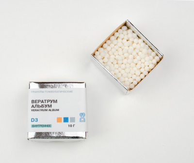 Вератрум альбум (Veratrum album) Фитасинтекс