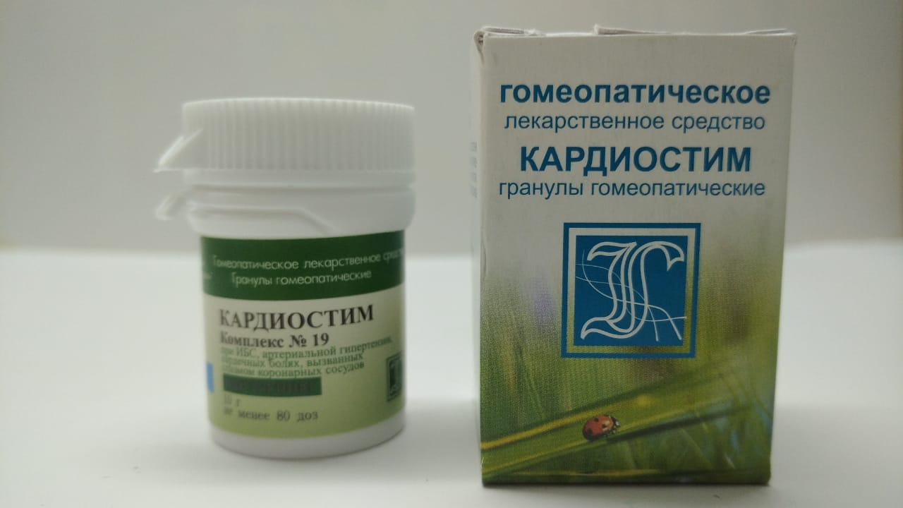 Кардиостим (Краснодар)