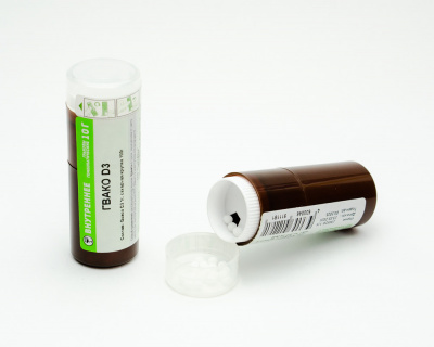 Гвако (Gvako) Гомеофарм