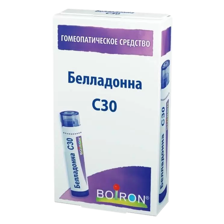 Белладонна (Belladonna) C30 Буарон