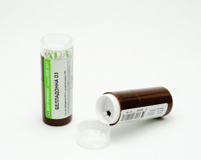 Белладонна (Belladonna) Гомеофарм